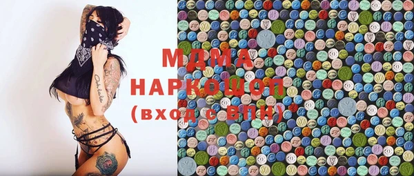 не бодяженный Горняк