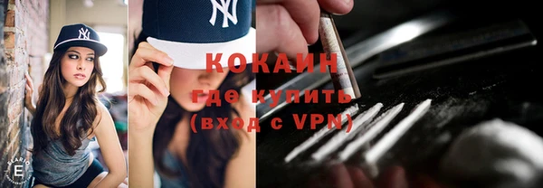 дживик Горно-Алтайск