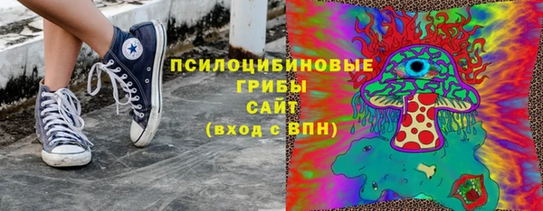 не бодяженный Горняк