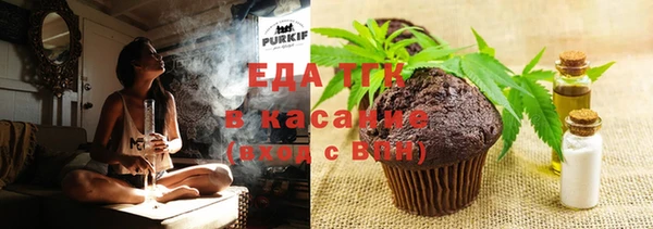 дживик Горно-Алтайск