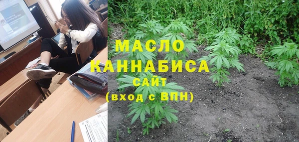 дживик Горно-Алтайск