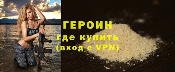 дживик Горно-Алтайск
