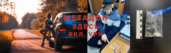 не бодяженный Горняк