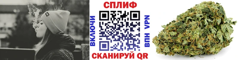 сайты даркнета официальный сайт Балаково Марихуана MAZAR OMG онион